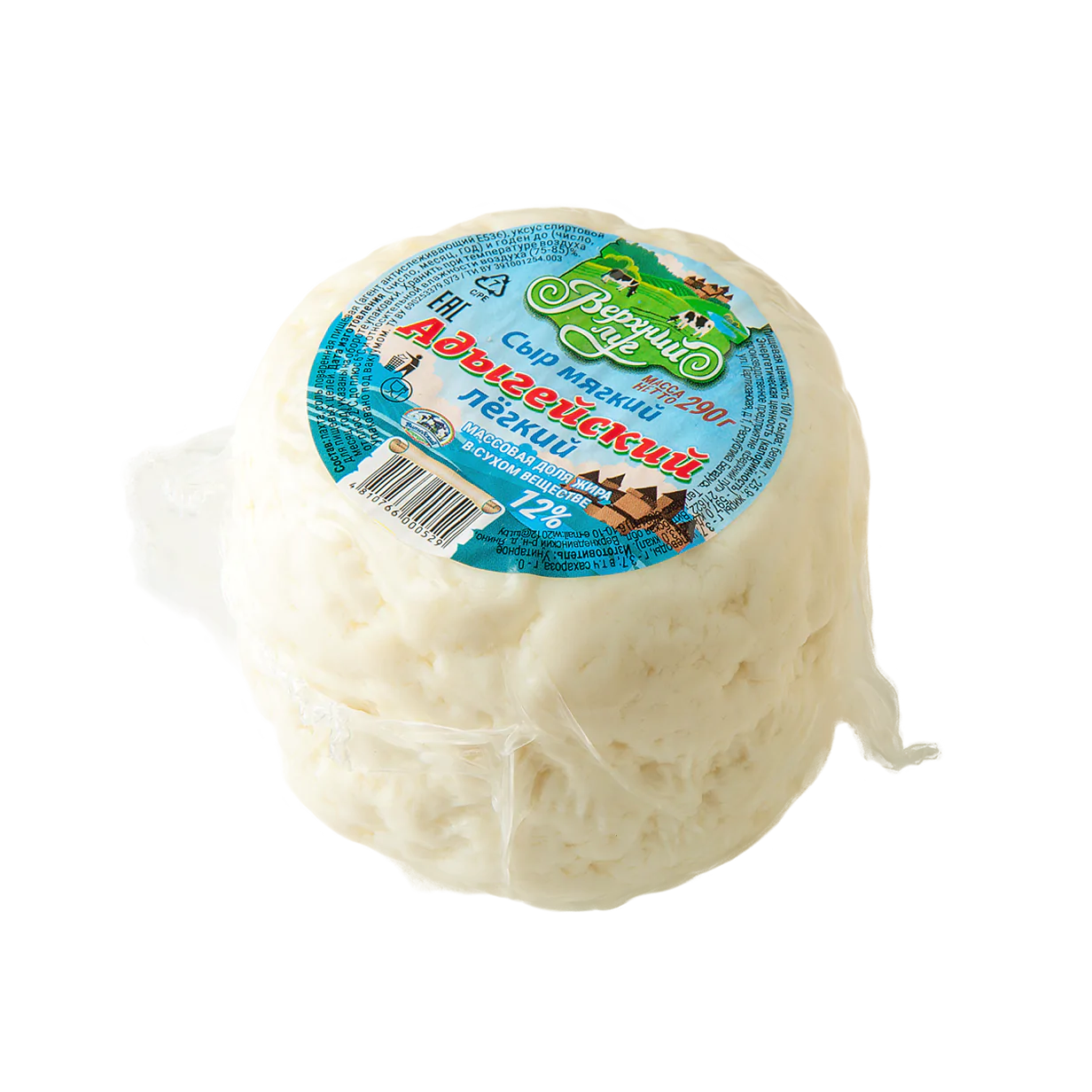 discovering-adygeysky-cheese-from-belarus-the-cheese-place