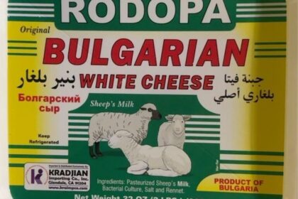 discovering-rodopi-cheese-cheese-of-bulgaria-the-cheese-place