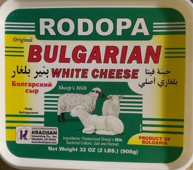 discovering-rodopi-cheese-cheese-of-bulgaria-the-cheese-place